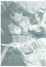 Grisaia no Rakuen Visual Fanbook-グリザイアの楽園　ビジュアルファンブック