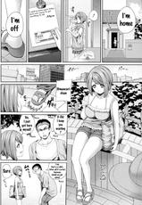 [Yoshida Inuhito] Summer Game (COMIC JSCK Vol. 6) [English] {doujins.com}-[吉田犬人] サマーゲーム (コミックジェシカ Vol.6) [英訳]