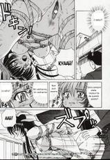 [Spark Utamaro] Blind Game (Shiru o Suu Nawa) [Italian] [dragon2991]-[スパークうたまろ] ブラインド・ゲーム (汁を吸う縄) [イタリア翻訳]