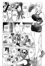 [Kon-Kit] Clara-Sensei no Boxing Kyoushitsu | Clara-Sensei's Boxing Class (COMIC Penguin Club 2016-08) [Russian] [Witcher000]-[蒟吉人] クララ先生のボクシング教室 (COMIC ペンギンクラブ 2016年8月号) [ロシア翻訳]
