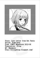 [Kima-Gray] Love Letter from HP - Love Letter from Hot Pants (COMIC Megastore 2012-06) [English] [Sling] [Decensored]-[Kima-gray] ラブレター・フロム・HP (コミックメガストア 2012年6月号) [英訳] [無修正]