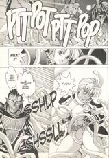[Youhei Kozou] Spunky Knight Extreme 2 [English]-