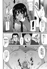 Web Manga Bangaichi Vol. 9-web 漫画ばんがいち Vol.9