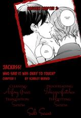[Scarlet Beriko] Jackass! Sawatte Ii tte Dare ga Itta yo Vol.1 [RUS]-