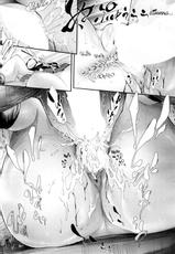 [Shiki Takuto] Namaiki JK Onsen Ryokou 2-haku 3-kka | Cheeky JK Hot Springs Trip - Two Days One Night (COMIC Mugen Tensei 2017-10) [English] [Yuzuru Katsuragi] [Digital]-[史鬼匠人] ナマイキJK温泉旅行2泊3日 (COMIC 夢幻転生 2017年10月号) [英訳] [DL版]