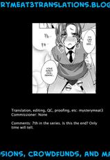 [Suemitsu Dicca] Magical Insence Vol. 07 (Koushoku Shounen Vol. 10) [English] [mysterymeat3]-[すえみつぢっか] Magical Insence Vol. 07 (好色少年 Vol.10) [英訳]