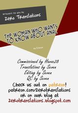 [Emua] Shiritagari Joshi | The Woman Who Wants to Know About Anal Ch. 2 (Action Pizazz 2017-10) [English] [Zero Translations] [Digital]-[えむあ] しりたがり女子 第2話 (アクションピザッツ 2017年10月号) [英訳] [DL版]