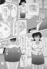 [Snowberry] Female Teacher On The Platform of The Abyss 02-