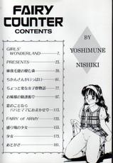 [Nishiki Yoshimune] Fairy Counter-
