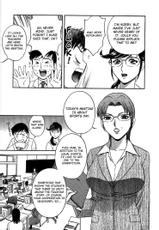 [Hidemaru] Boing Boing Teacher Vol.2 (Complete) [ENG]-