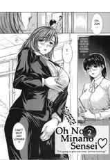 [MG Joe] Tonari no Minano Sensei (Complete) [ENG]-