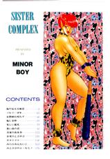 (Minor Boy) Sister Complex-