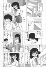 [Snowberry] Jokyoushi Shuuchi no Jikanwari (A Woman Teacher; Shameful Timetables)-