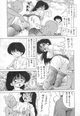 [Snowberry] Jokyoushi Shuuchi no Jikanwari (A Woman Teacher; Shameful Timetables)-