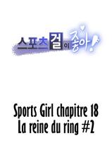 Sports Girl 18 [O-S](french)-