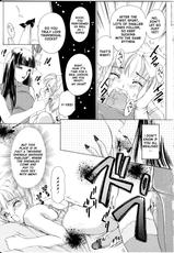 [The Amanoja9] T.S. I LOVE YOU... 1 Chapter 12 [English]-