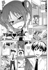 [Hisasi] Tsun Devil (COMIC Unreal 2010-10 Vol. 27)  [BLM] [ITA] [Decensored]]-[Hisasi] ツン❤デビ (コミックアンリアル 2010年10月号 Vol.27) [イタリア翻訳] [無修正]
