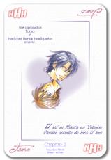 [Takaku Shouko] 17-Sai no Hisoka na Yokujou - Secret love of 17 years old Ch.1-4 [French] [HHH & Tomo]-[高久尚子] 17才の密かな欲情 第1-4話 [フランス翻訳]