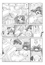 [Sensouji Kinoto] Milk Pyuppyu no Ojikan dechu yo? ~Yarechau! Otona no Hoikuen~ (2)-[浅草寺きのと] ミルクぴゅっぴゅのお時間でちゅよ?～ヤレちゃう!オトナの保育園～(2)