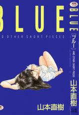 [YAMAMOTO Naoki] BLUE-