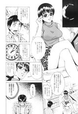 [Suzuki Kimuchi] Joryuu Ero Mangaka Monogatari [Digital]-[鈴木キムチ] 女流エロ漫画家物語 [DL版]