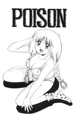 Poison (Spanish)-