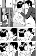 [Kuroki Hidehiko] 37-sai Hoshigarizuma | 37-Year-Old Want Shy Wife Ch. 1-10 [English] [Mx4_1204] [Digital]-[黒木秀彦] 37歳 欲しがり妻 第1-10話 [英訳] [DL版]