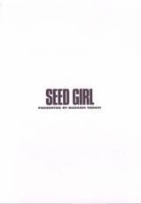 [Masashi Yanagi] Seed Girl-[矢凪まさし] シード・ガール