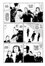 Shintaro Kago - The Big Funeral [ENG]-