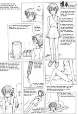 how to put girls in display (guro) [ENG]-