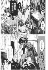 [Tendo Masae] Mahou shoujo ai  Sexy magical girl ai-