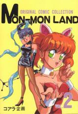 [Mon-Mon] Mon-Mon Land Vol 2-