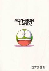 [Mon-Mon] Mon-Mon Land Vol 2-