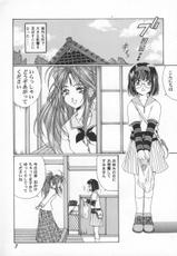 [Bishoujo Comic Anthology] Girl&#039;s Parade 2000 4-[美少女コミックアンソロジー] ガールパレード 2000 4