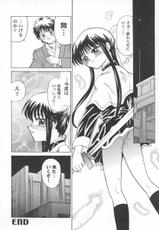 [Bishoujo Comic Anthology] Girl&#039;s Parade 2000 4-[美少女コミックアンソロジー] ガールパレード 2000 4
