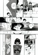 [Matsubara Kaori] Shoujo no Chibusa ha Hisoka ni Fukuramu-