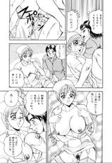 [Tsukushino Makoto] Sexual Millennium-[つくしの真琴] セクシャルミレニアム