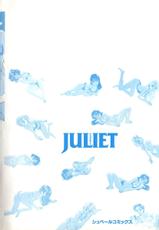 [U-Jin] Juliet-