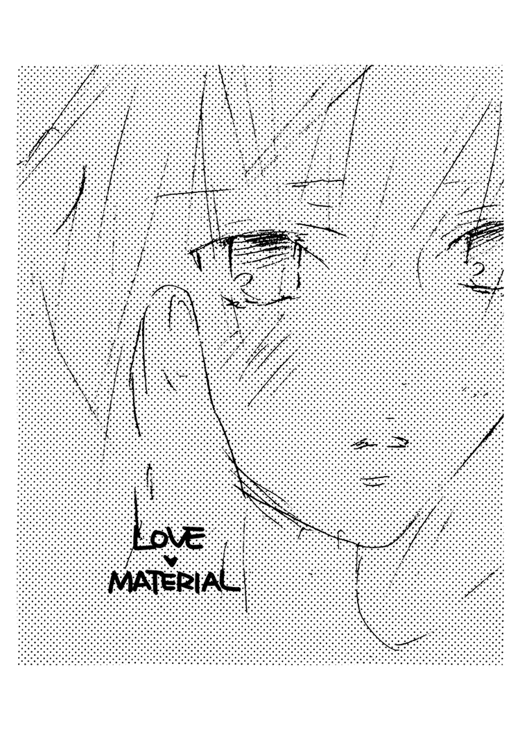 Love_Material_[Liquid_Passion] 
