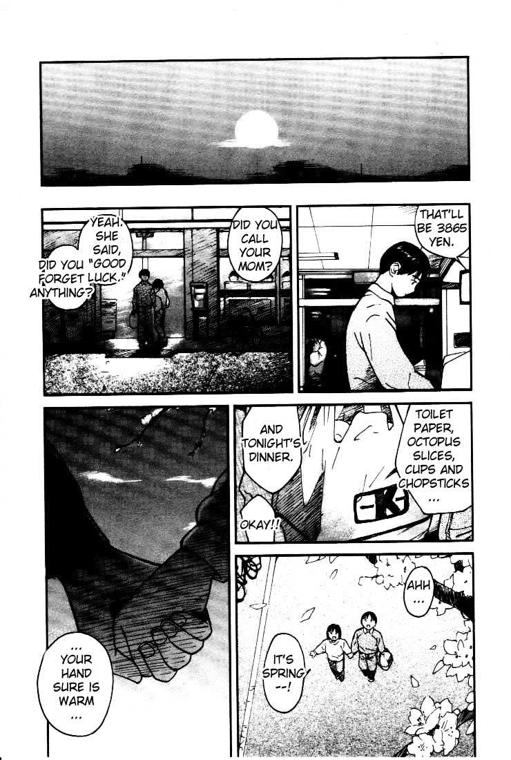 [Yutaka Tanaka] Virgin Night 2 - Chapter 3 (English) 