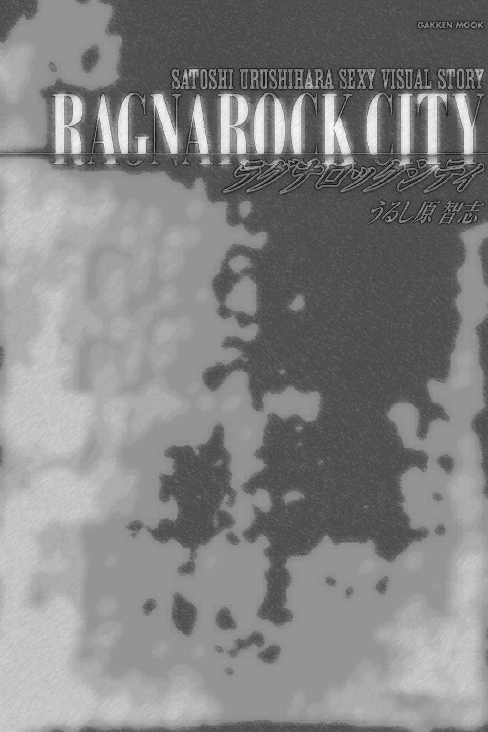 [Urushihara Satoshi] Ragnarock City (English) [うるし原智志] ラグノロックシティ [英訳]