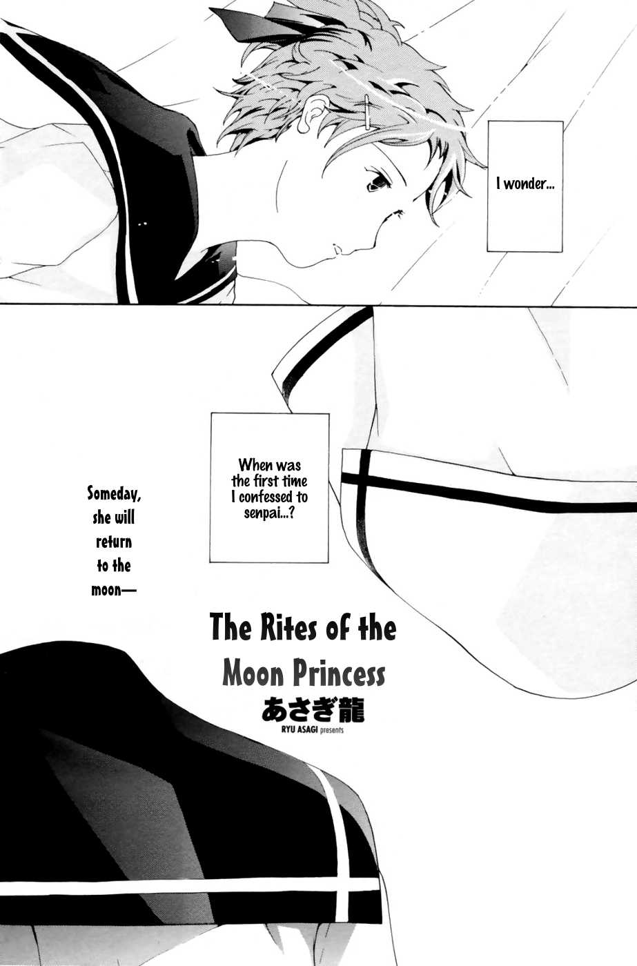 [Asagi Ryu] The Rites of the Moon Princess (ENG) [Yurizoku] 