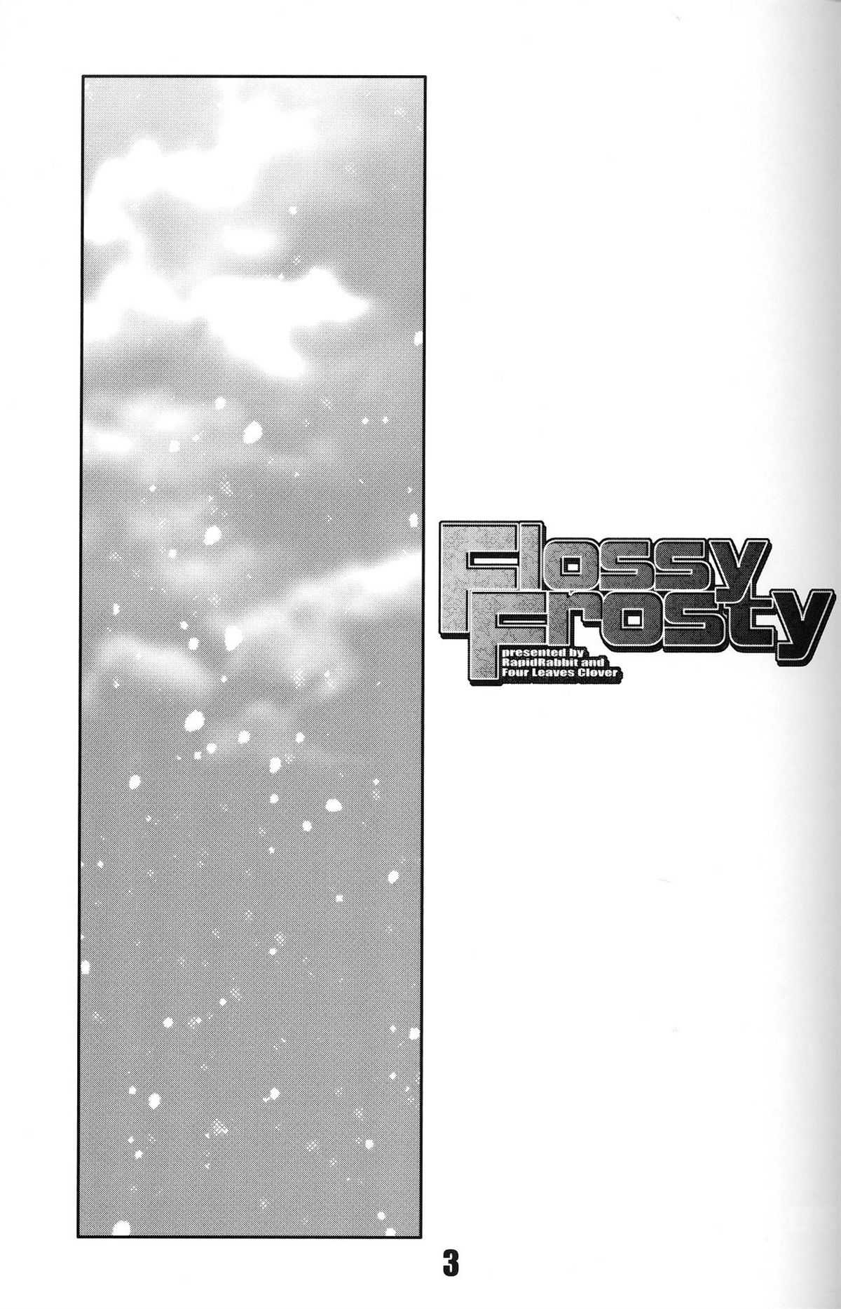 [Rapid Rabbit] Flossy Frosty [English] 