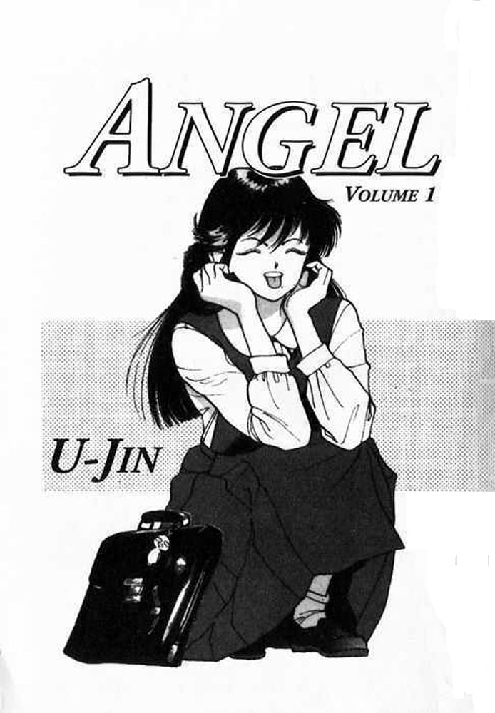 [U-Jin] Angel Vol. 1 [Eng] 