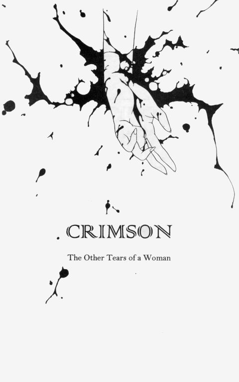 [Hiroyuki Utatane] Temptation 03: Crimson - The Other Tears of a Woman [かるま龍狼] 美咲ちゃん [ドイツ翻訳]
