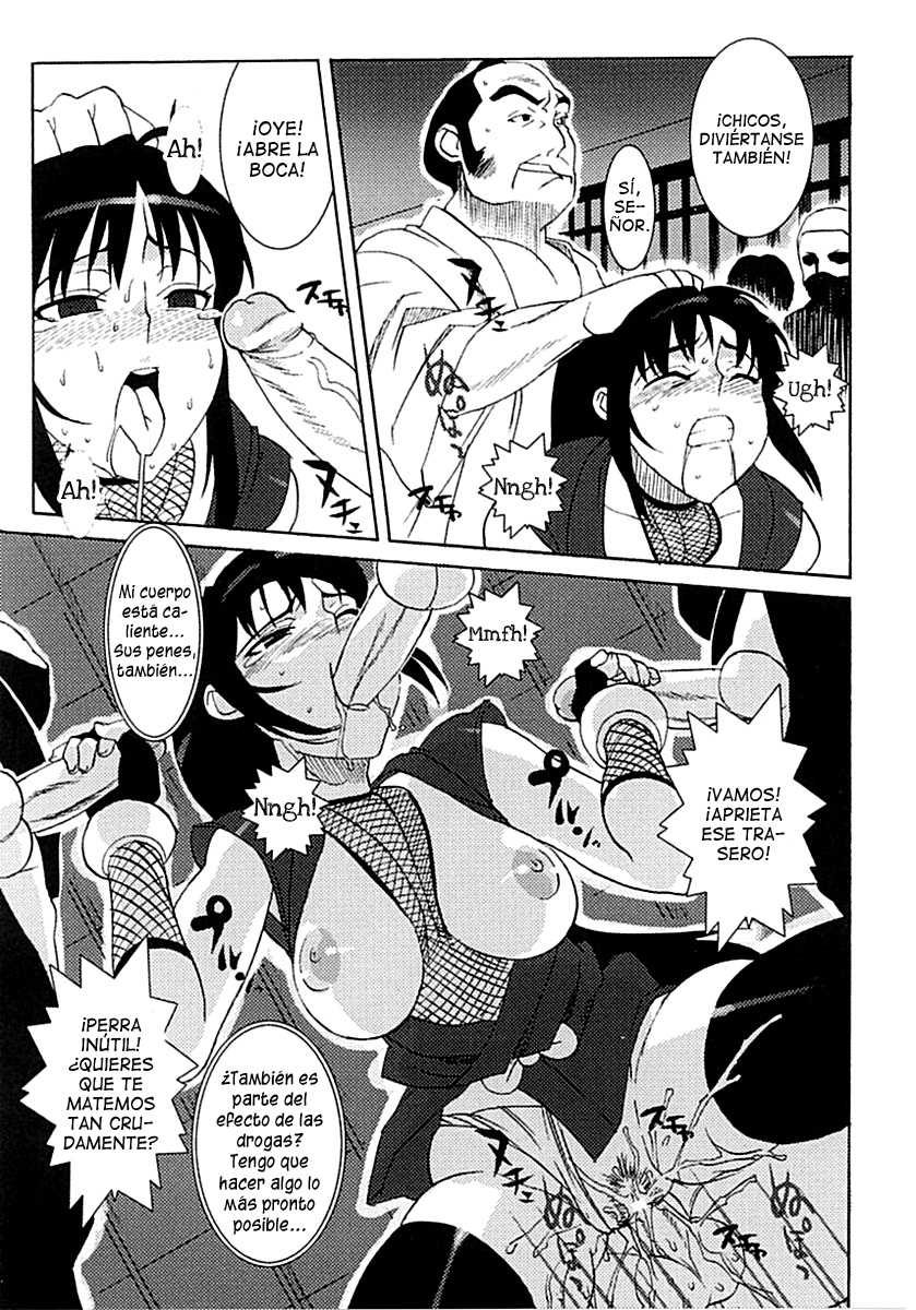 [Number2 (Takuji Ohtomo)] Orin, La Ninja Ladrona (Original) [Spanish] [Lateralus-Manga] 
