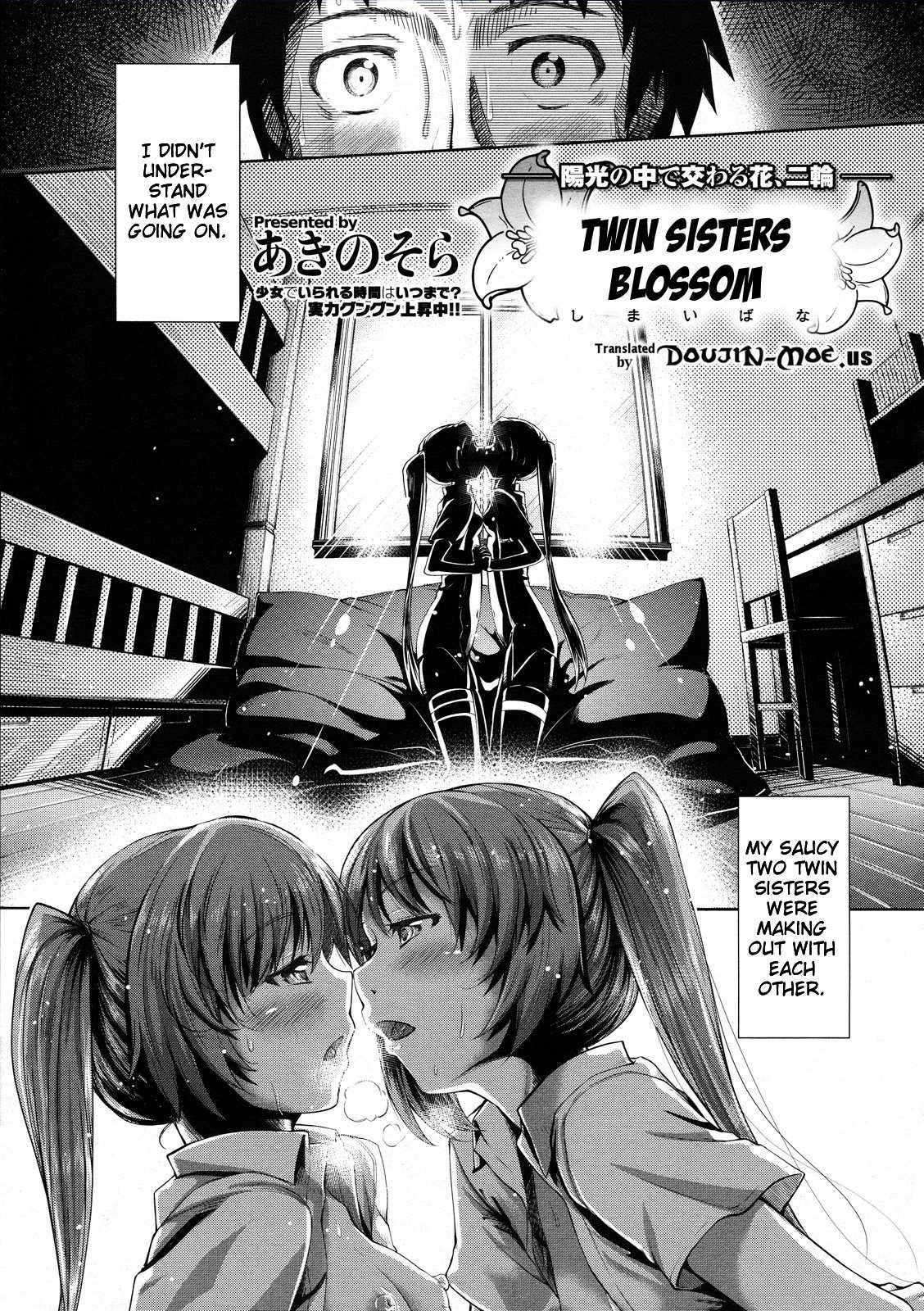 [Akino Sora] Twin Sisters Blossom [Eng] {doujin-moe.us} 