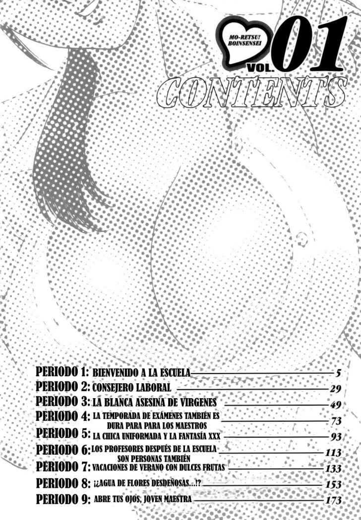 [Hidemaru] Mo-Retsu! Boin Sensei (Boing Boing Teacher) Vol.1 Ch.1 [Spanish] [英丸] モーレツ！ボイン先生 第1巻 章1 [スペイン翻訳]