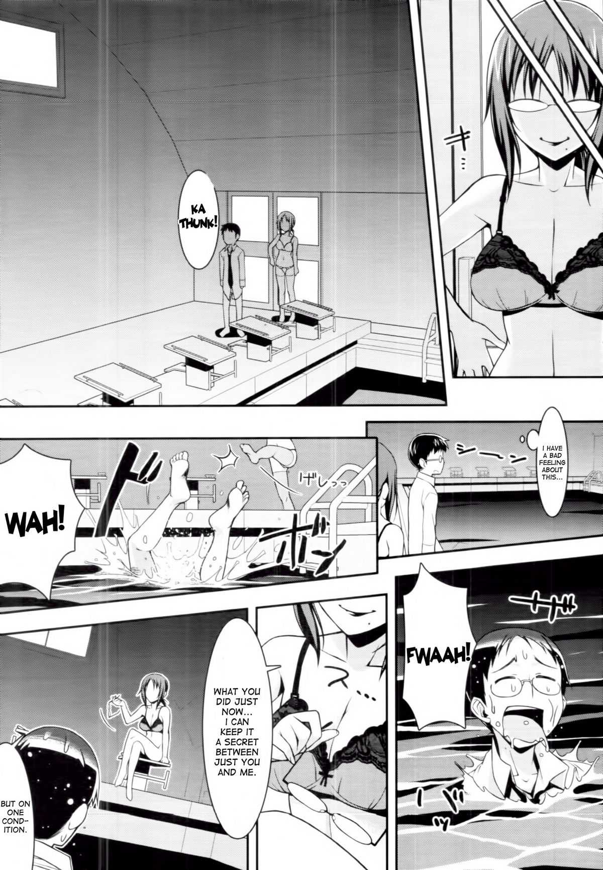[Tomomimi Shimon] Bitch Bitch ♥ Mermaid | Naughty Horny Mermaid! (COMIC Tenma 2010-08) [English] {desudesu} [ともみみしもん] ビッチびっち ♥ マーメイド (COMIC 天魔 2010年08月号) [英訳]