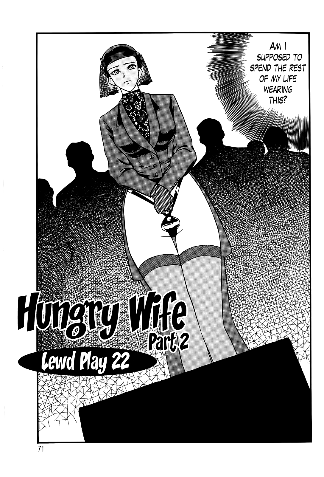 [Fujii Akiko] Hungry Wife Ch.1-2 [English] [The Lusty Lady Project] 